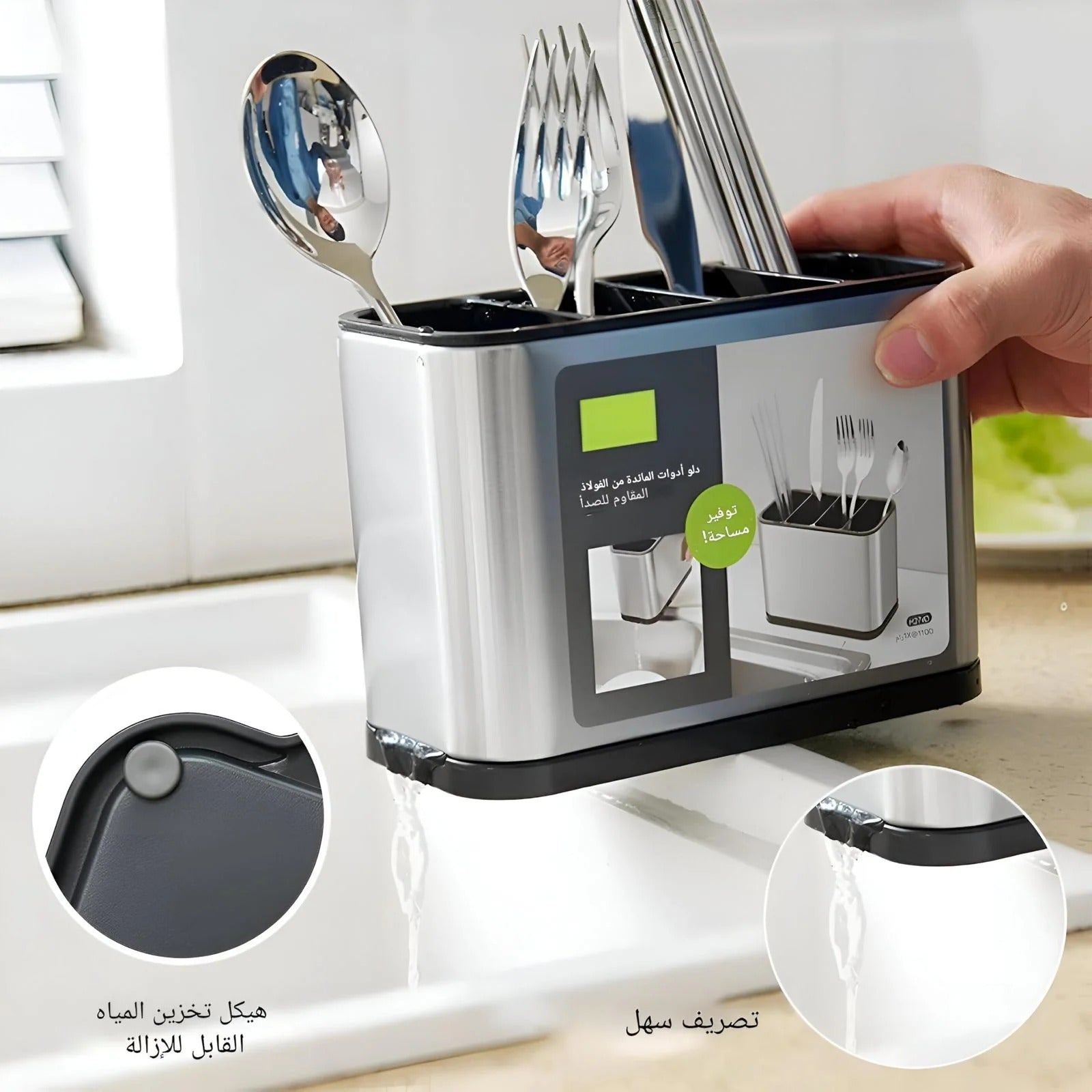 Stainless Steel Cutlery Bucket Durable Easy To Clean Organizer